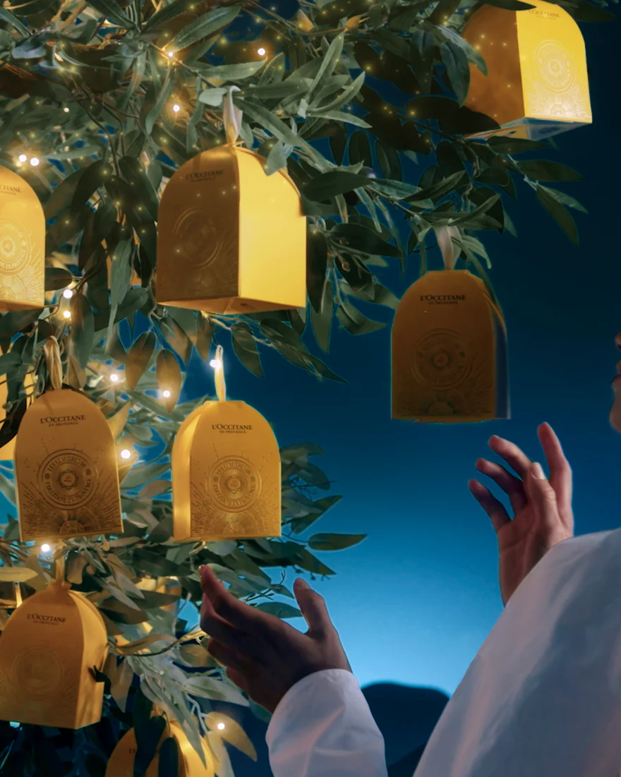 Almond Ornament - Image 4